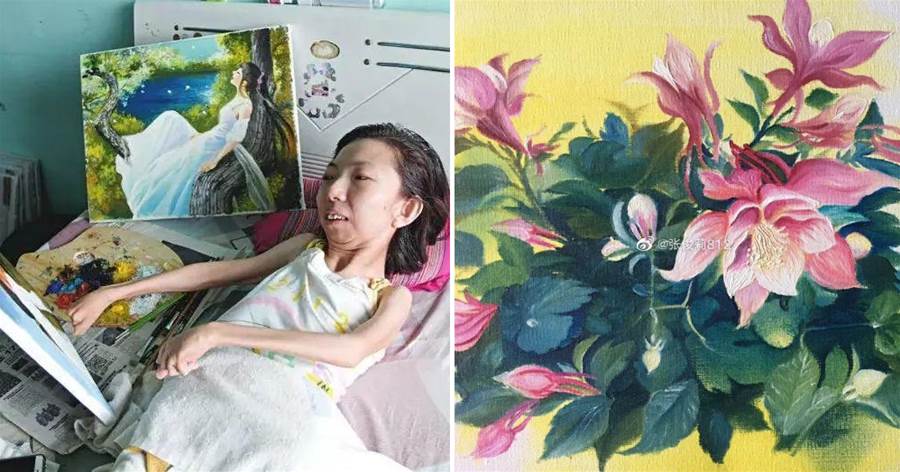 「繪畫是止疼藥，病床是畫板」她8歲全癱，自學36年終成畫家