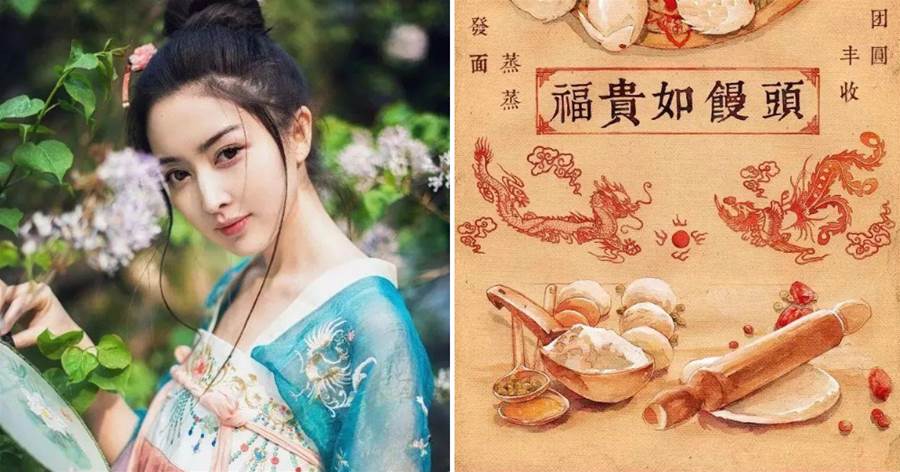 高才藝美女，手繪中國傳統「二十四節氣」美食圖被人民日報轉發